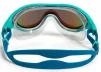Окуляри для плавання Arena THE ONE MASK MIRROR бірюзовий, синій, білий OSFM (004308-107) - 8