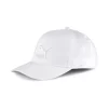 Кепка Puma Archive Logo BB Cap білий Уні OSFA - 1