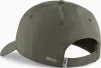 Кепка Puma Poly Cotton Cap оливковий Уні One Size - 2