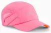 Кепка Puma Lightweight Runner Cap рожевий Уні OSFA - 1