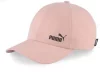 Кепка Puma Ws Ponytail Cap бежевий Жін OSFA - 1
