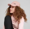Кепка Puma Ws Ponytail Cap бежевий Жін OSFA - 2