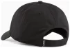 Кепка Puma ESS NO. 1 LOGO PATCH BB Cap чорний Уні M - 2