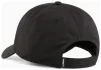 Кепка Puma ESS NO. 1 LOGO PATCH BB Cap чорний Уні S - 2