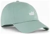 Кепка Puma ESS NO. 1 LOGO PATCH BB Cap зелений Уні S - 1