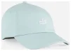 Кепка Puma ESS NO. 1 LOGO PATCH BB Cap зелений Уні S (025997-05) - 1