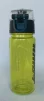 Пляшка Puma TR SPORTSTYLE Waterbottle жовтий, чорний Уні 600 ml - 4