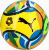 М'яч футбольний Puma Beach Football (FIFA Pro) мультиколор 5 (084583-01) - 1