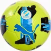М'яч футбольний Puma Orbita UPL (MS) жовтий, синій 5 (084593-02) - 2
