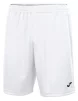 Шорти Joma NOBEL білий Чол L - 1
