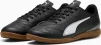 Футзалки дитячі Puma VITORIA II TT Jr чорний 33 (1UK) 20 см (108505-01) - 2