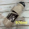 Пляшка Nike BIG MOUTH BOTTLE 2.0 32 OZ бежевий, чорний, бордовий Уні 946 мл - 1