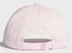 Кепка Adidas BASEB CLASS TRE світло-рожевий Жін OSFY (54-55 см) - 2