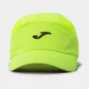 Кепка Joma CAP жовтий, неоновий Уні MISC - 1