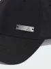 Кепка Adidas BB CAP LT MET чорний Уні OSFM - 2