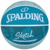 М'яч баскетбольний Spalding Sketch Crack Ball 84380Z №7 - 1