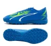 Сороконіжки Puma Ultra Play TT 107528-03 розмір 42,5 (27,5см.) - 1