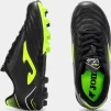 Бутси дитячі Joma TOLEDO чорний Діт 32 (TOJS2501HG) - 4