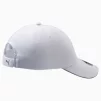 Кепка Puma Unisex Running Cap III білий Уні OSFA - 5