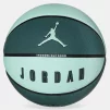 М'яч баскетбольний Nike JORDAN ULTIMATE 2.0 8P DEFLATED зелений Уні 7 - 1