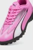 Сороконіжки Puma ULTRA PLAY TT 107779_01 розмір 42 - 5