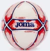 М'яч футзальний Joma SURTIDO біло-червоний Уні 4 - 2