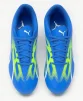 Футбольні бутси PUMA Ultra Play Fg/Ag 107423-03 розмір 44 - 3