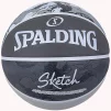 М'яч баскетбольний Spalding Sketch Jump Ball сірий № 7 - 2
