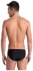 Плавки-сліпи для чоловіків Arena ICONS SWIM BRIEFS SOLID чорний Чол 85 - 4