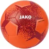 М'яч футбольний Jako Striker 2.0 помаранчевий Уні 5 - 2