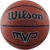 М'яч баскетбольний Wilson MVP 295 brown size 7 - 2