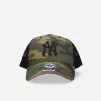 Кепка-тракер 47 Brand NEW YORK YANKEES CAMO камуфляж Уні OSFA - 5