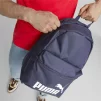Рюкзак Puma Phase Backpack 22L синий Уни 30x14x44 см - 3