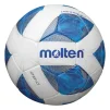 М`яч для футзалу Molten Vantaggio 2000 Futsal F9A2000 розмір 4 - 1