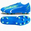 Футбольні бутси PUMA Ultra Play Fg/Ag 107423-03 розмір 44 - 6