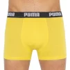 Труси-боксери Puma BASIC BOXER 2P сірий, жовтий Чол XL - 2
