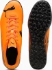 Сороконіжки Puma ATTACANTO II TT помаранчевий 40,5 (7UK) 26 см (108494-04) - 4