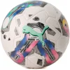 Футбольний м'яч PUMA Orbita 1 (FIFA QUALITY PRO) 08377401 - 1
