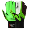 Вратарские перчатки FDSPORT FB-853, размер 8 - 6