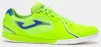 Футзалки Joma DRIBLING салатовий Чол - 1