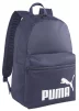 Рюкзак Puma Phase Backpack 22L синий Уни 30x14x44 см - 1