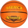 М'яч баскетбольний Merco School basketball ball, No. 6 - 1