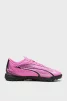Сороконіжки Puma ULTRA PLAY TT 107779_01 розмір 42 - 3