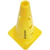 Конус для тренувань з отворами Meta Cone Marker with holes 2.0 жовтий Уні 30 см - 1