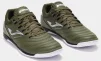 Футзалки Joma MAXIMA темно-зелений Чол 43 - 2