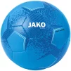 М'яч футбольний Jako Striker 2.0 синій Уні 5 - 1