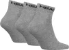 Шкарпетки Head ELEMENTS ALL SPORTS QUARTER 3P сірий Чол 39-42 - 2