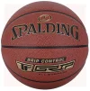 М'яч баскетбольний Spalding Grip Control TF Ball In/Out 76875Z №7 - 1