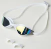 Окуляри для плавання Aqua Speed RIPTIDE 61402 білий Уні OSFM - 4