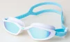 Окуляри для плавання Aqua Speed RAVEN MIRROR 61425 білий, бірюзовий Уні OFSM - 1
